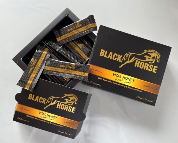 Black Horse Honey