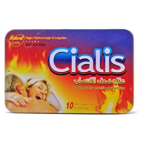 Cialis Power Pills  New